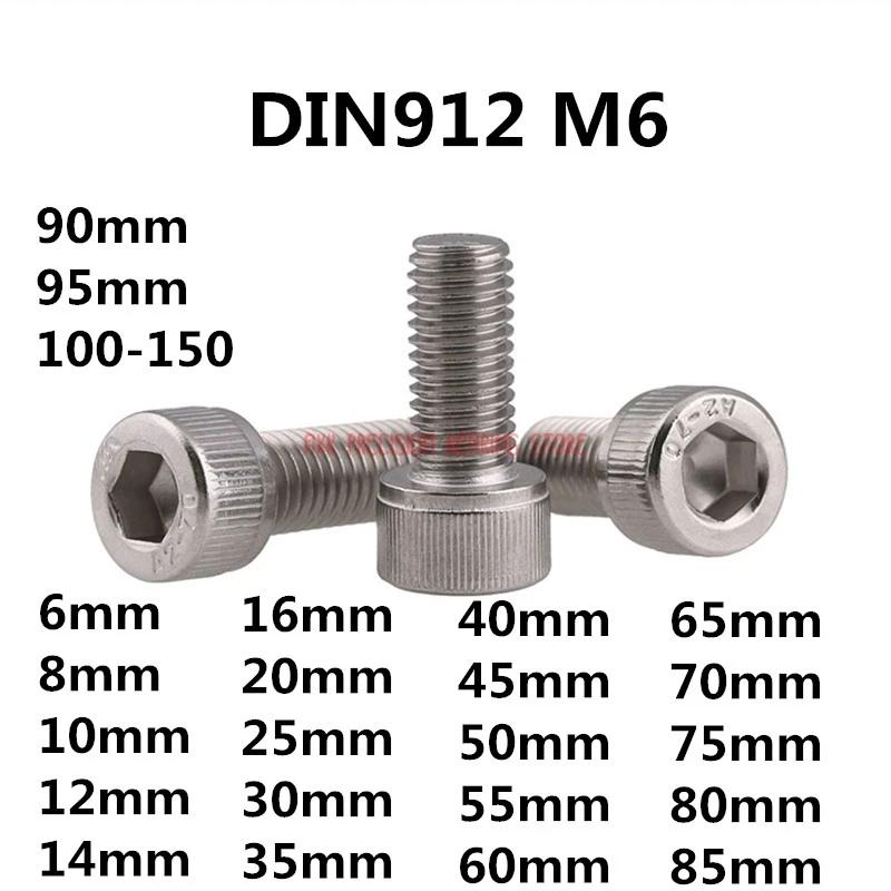 DIN912 M6   304 η ƿ    ĸ  Ʈ M6 *(6/8/10/12/14/16/18/20/22/25/30/35/40  150) mm